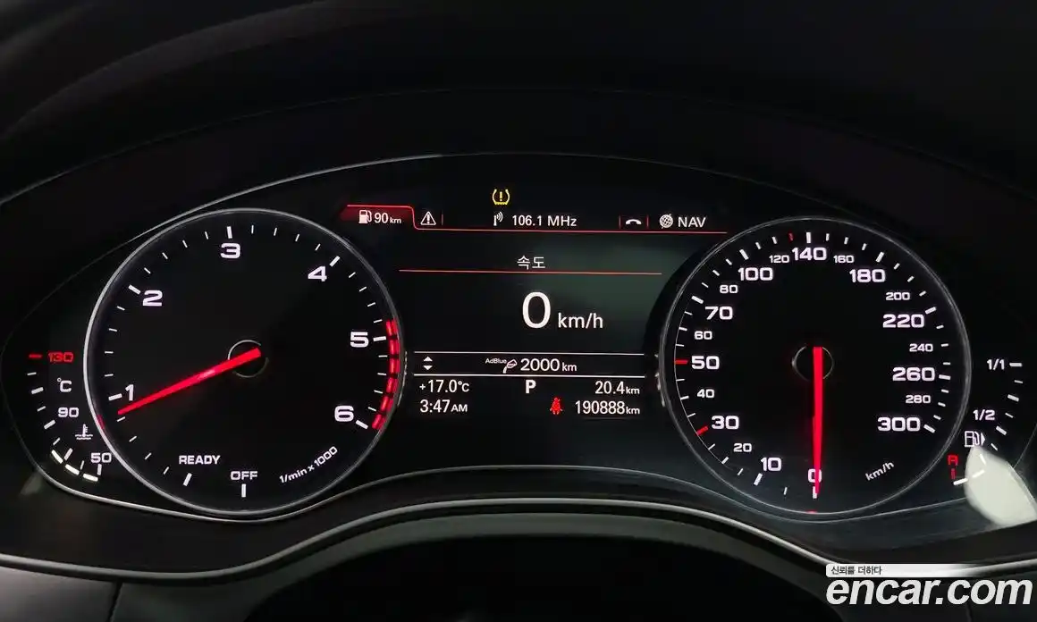 Audi A6 2016 2.0 гидро в Москве № 1148697, фото 8
