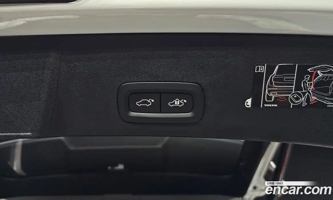 Volvo XC40 2020 2.0 гидро в Москве № 1149100, фото 19