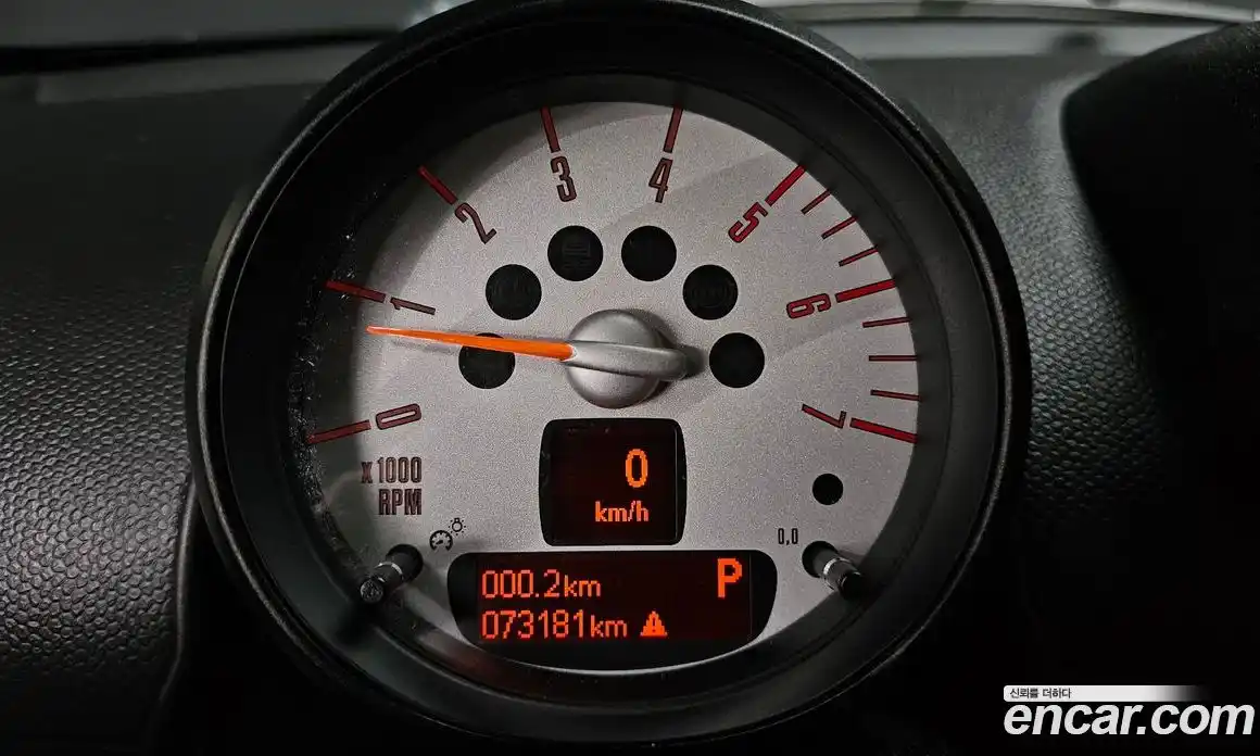 Mini Countryman 2014 2.0 гидро в Москве № 1149860, фото 8