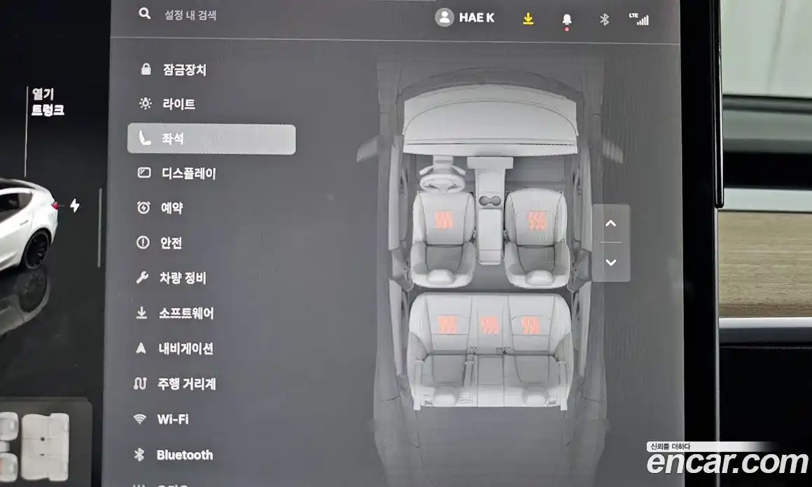 Tesla Model 3 2022 0.2 гидро в Москве № 1150467, фото 18