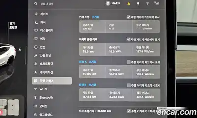 Tesla Model 3 2022 0.2 гидро в Москве № 1150467, миниатюра 8