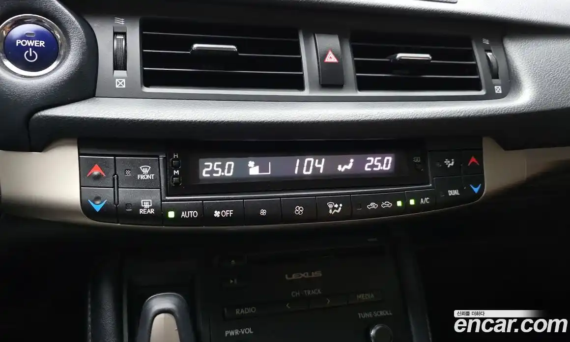 Lexus CT200h 2018 1.8 гидро в Москве № 1150668, фото 15