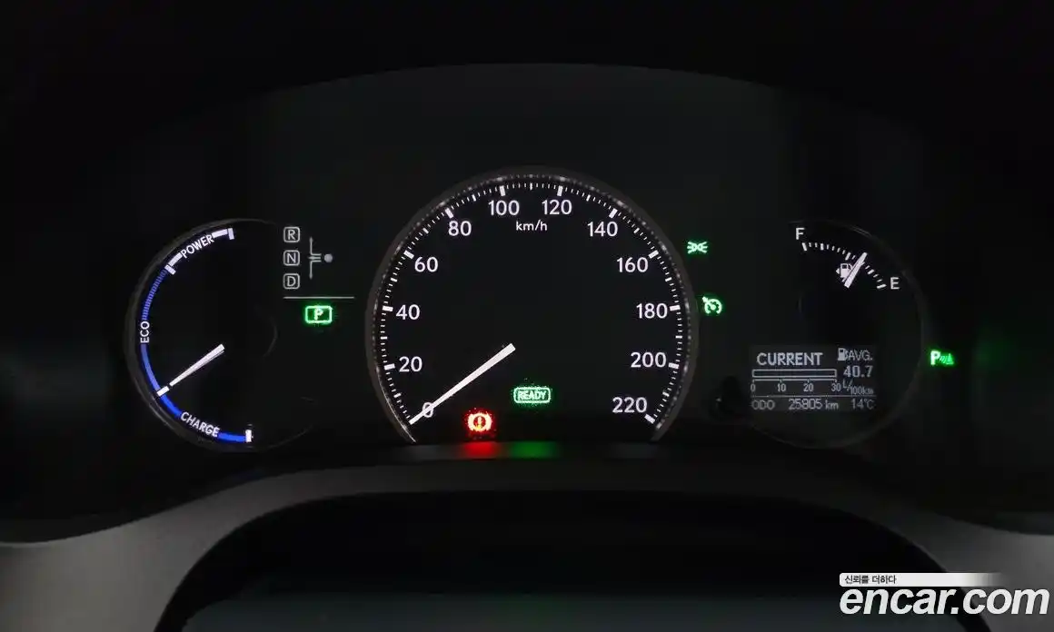 Lexus CT200h 2018 1.8 гидро в Москве № 1150668, фото 8