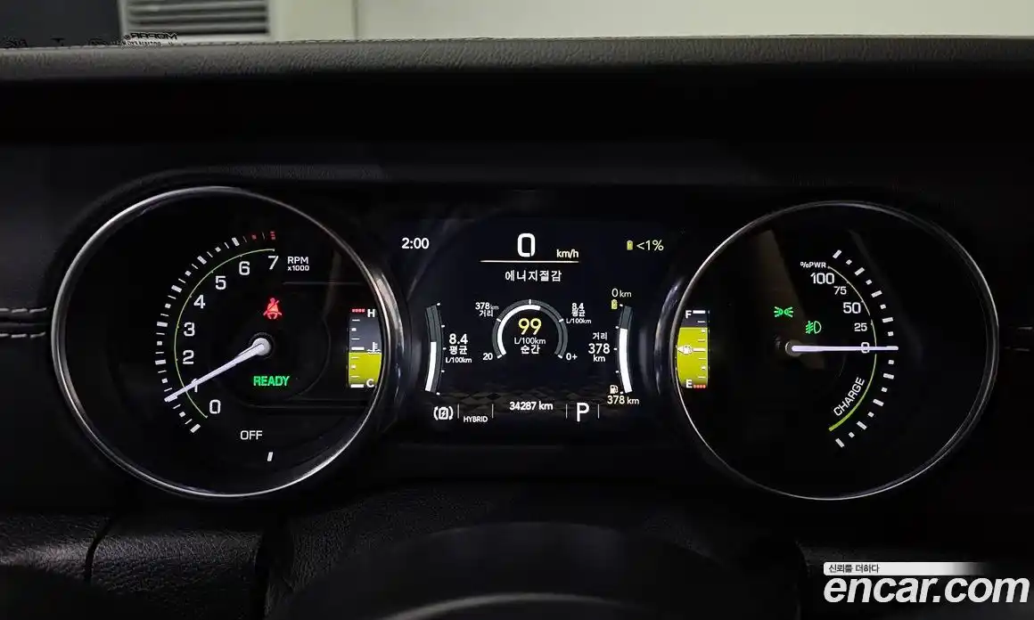 Jeep Wrangler 2021 2.0 гидро в Москве № 1151507, фото 8
