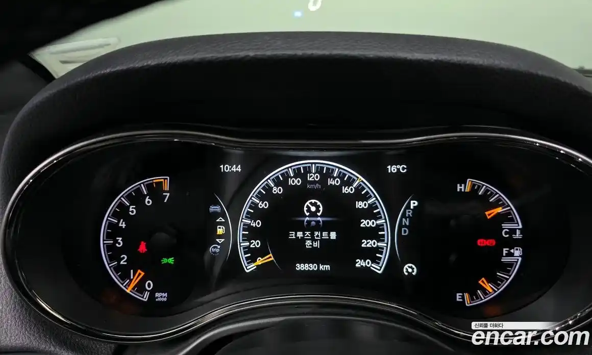 Jeep Cherokee 2020 3.6 гидро в Москве № 1151518, фото 8