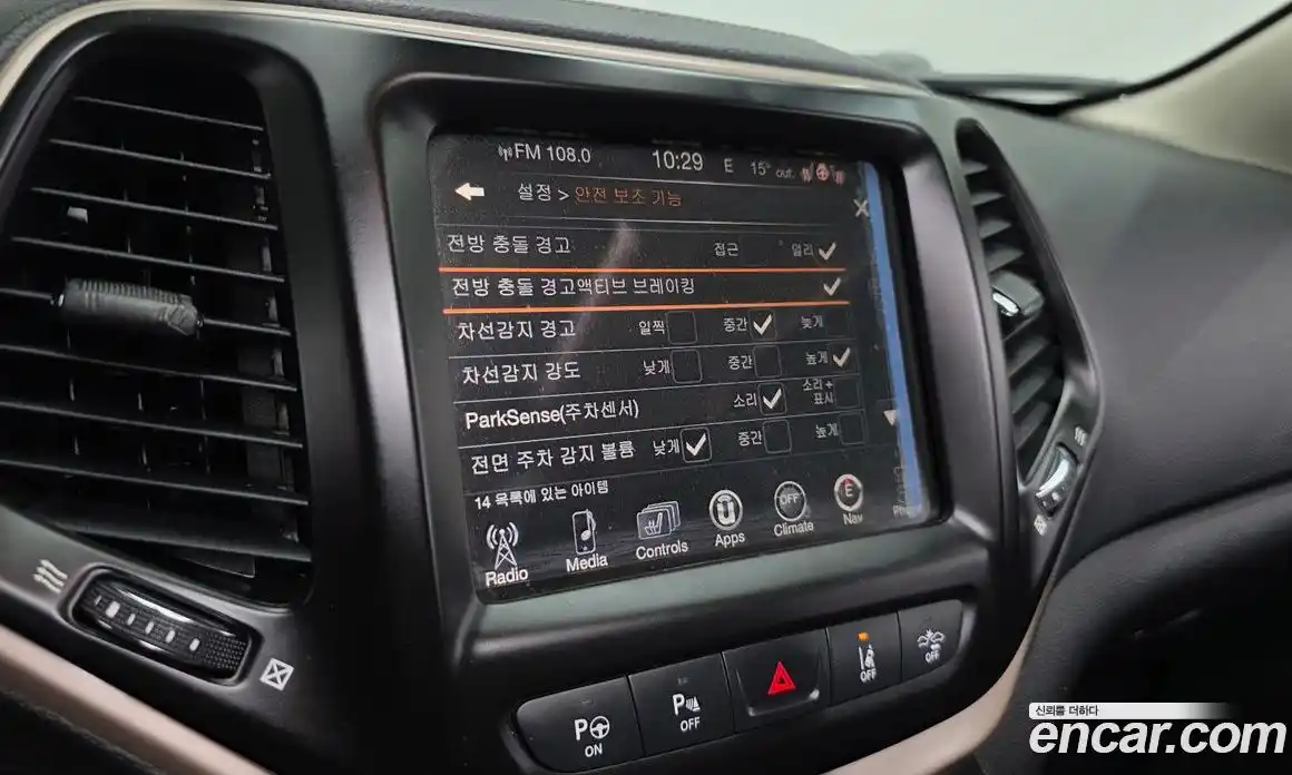 Jeep Cherokee 2016 2.4 гидро в Москве № 1151693, фото 16