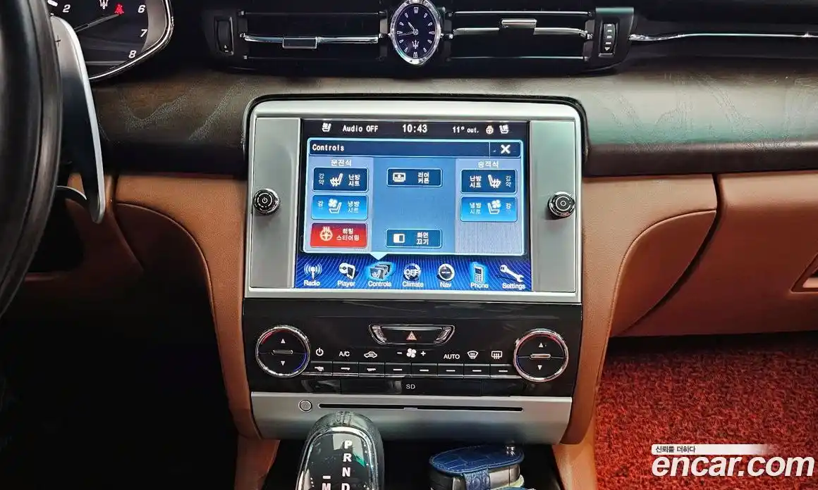 Maserati Quattroporte 2016 3.0 гидро в Москве № 1152451, фото 14