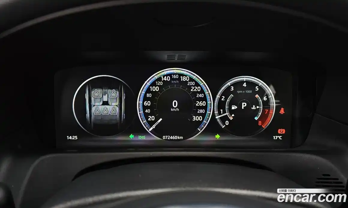 Jaguar XF 2018 2.0 гидро в Москве № 1152526, фото 8