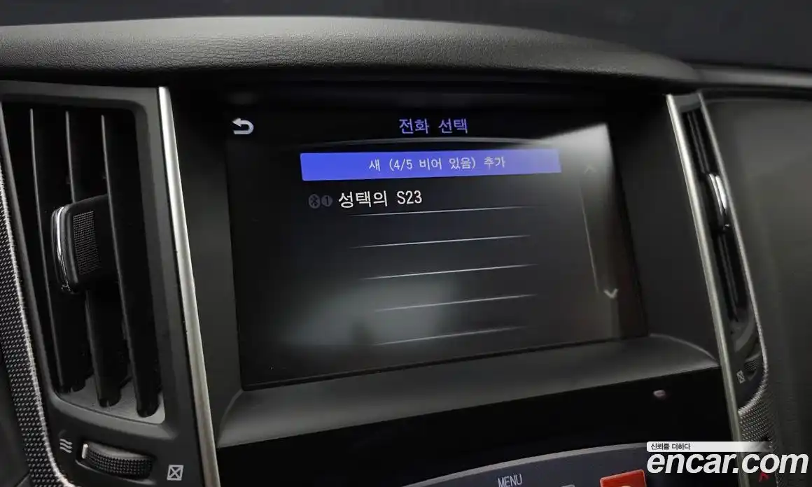 Infiniti Q50 2016 2.1 гидро в Москве № 1152713, фото 16