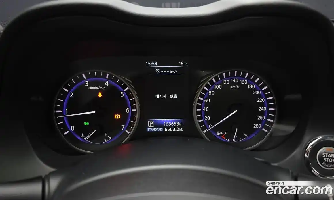 Infiniti Q50 2016 2.1 гидро в Москве № 1152713, фото 8