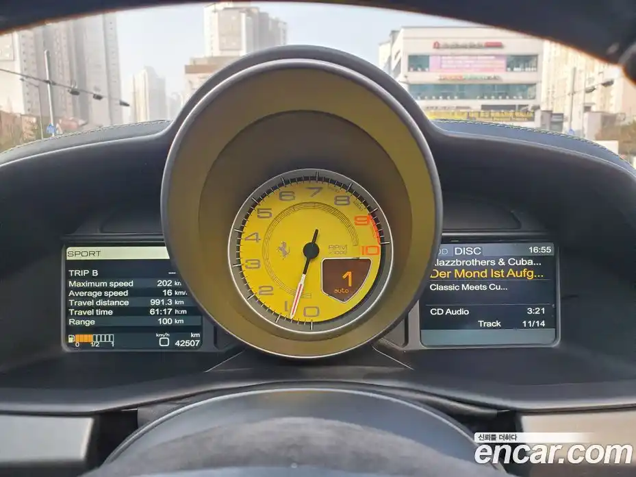 Ferrari 458 2013 4.5 гидро в Москве № 1152897, фото 8