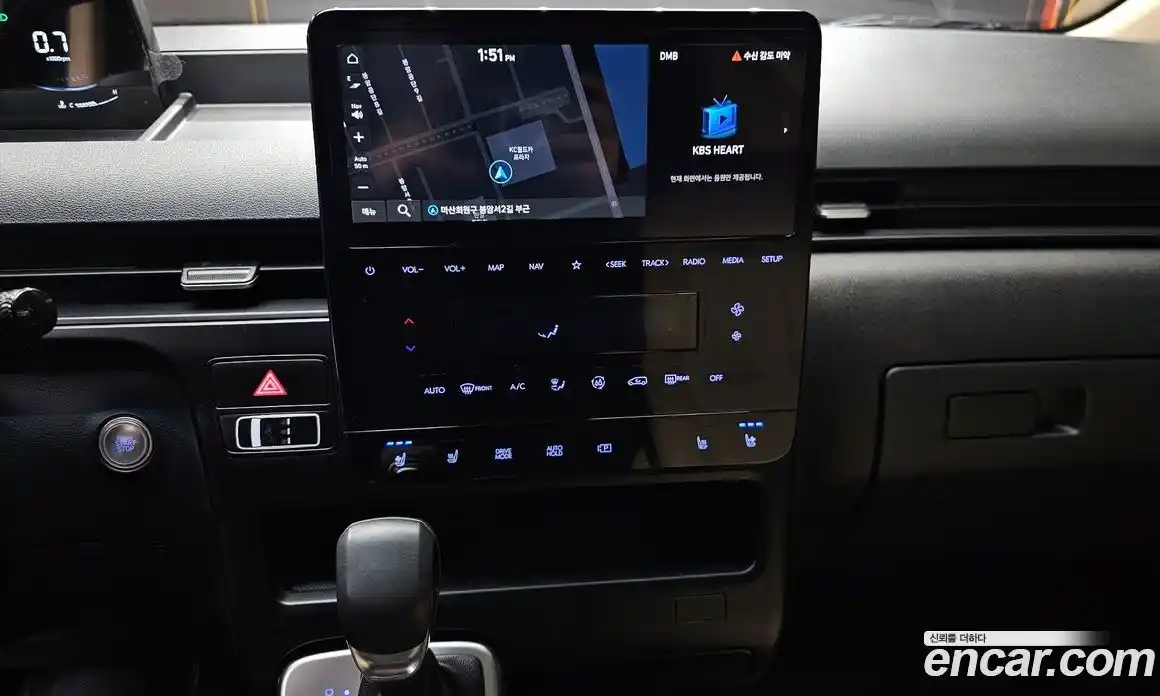 Hyundai Staria 2023 2.2 Автомат в Москве № 1154558, фото 15