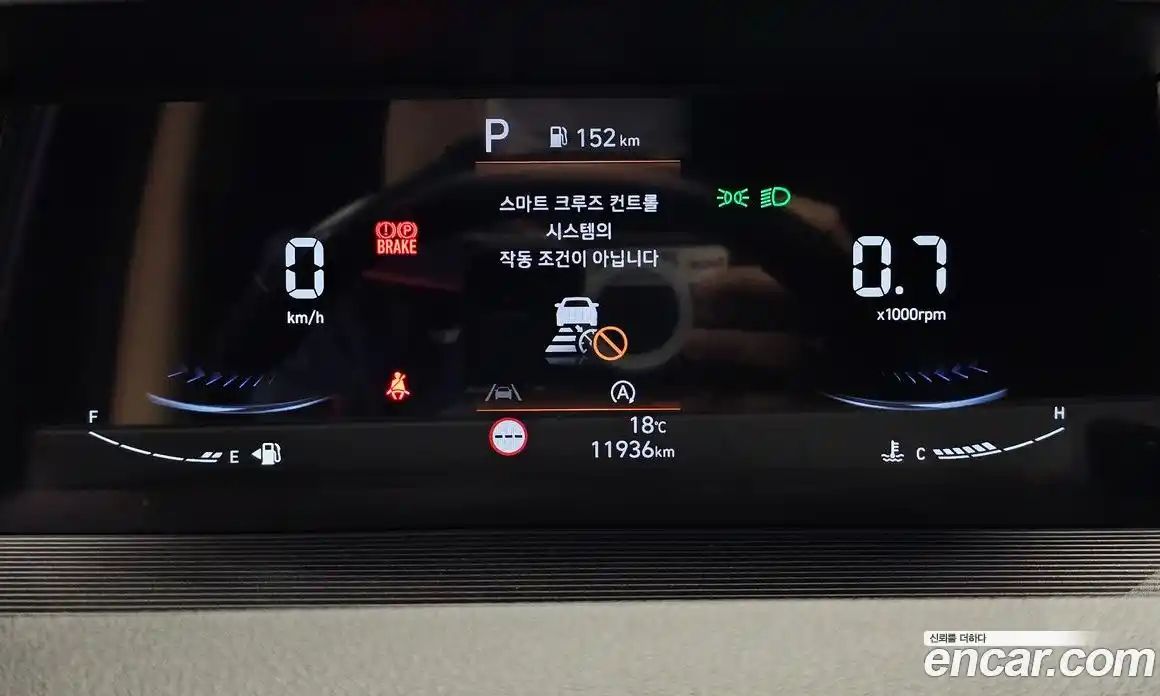 Hyundai Staria 2023 2.2 Автомат в Москве № 1154558, фото 8