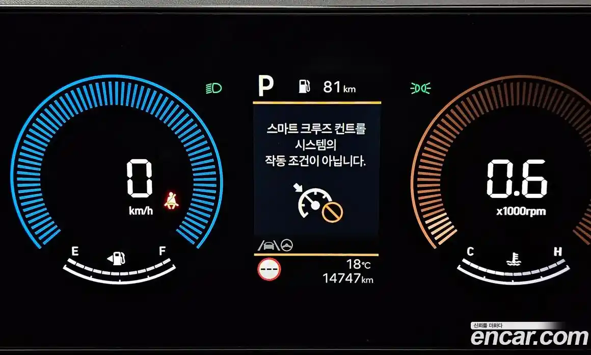 Hyundai Tucson 2024 1.6 Автомат в Москве № 1154632, фото 8