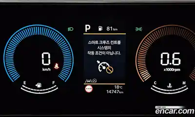 Hyundai Tucson 2024 1.6 Автомат в Москве № 1154632, миниатюра 8