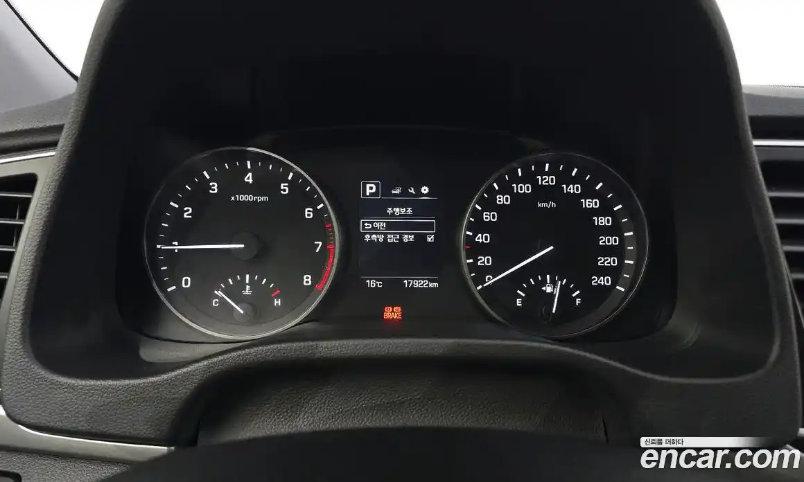 Hyundai Avante 2016 1.6 Автомат в Москве № 1154774, фото 8