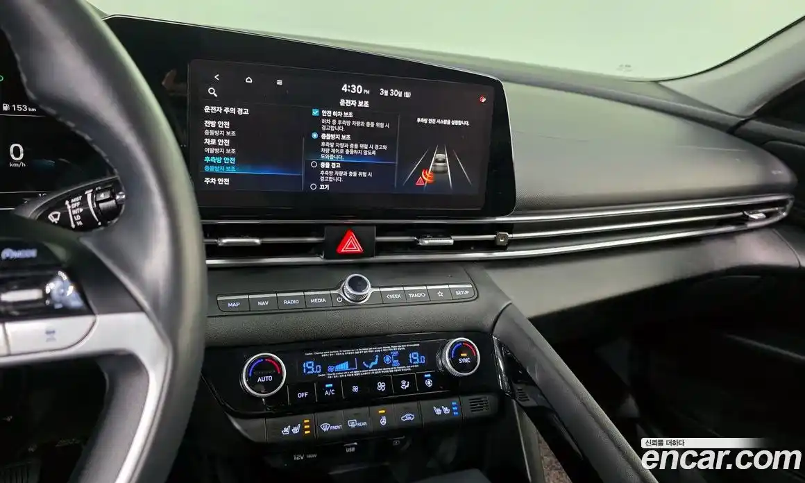 Hyundai Avante 2020 1.6 Автомат в Москве № 1154860, фото 14