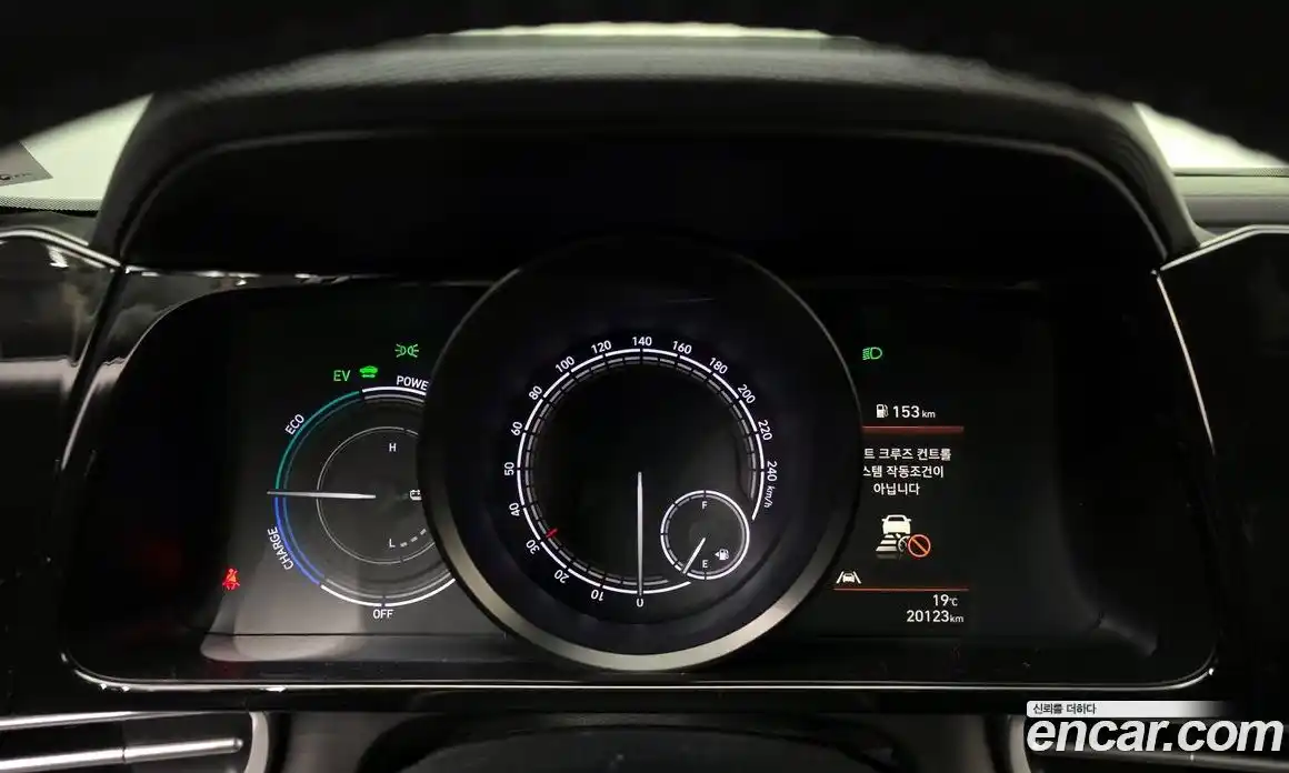 Hyundai Avante 2020 1.6 Автомат в Москве № 1154860, фото 8