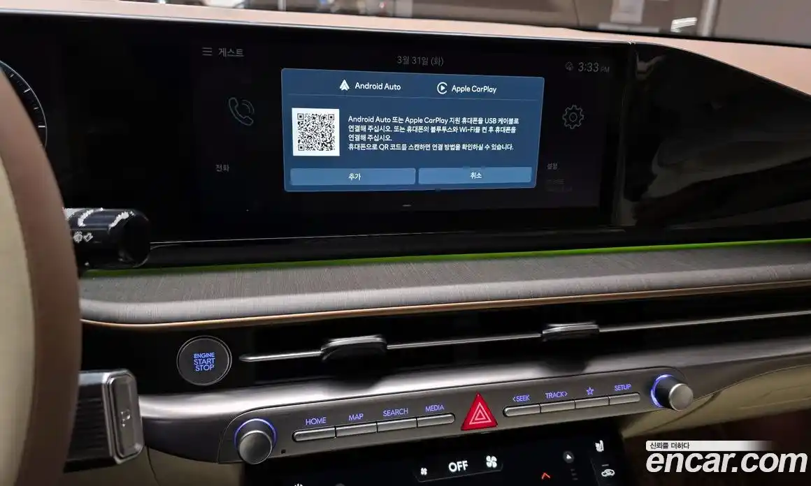 Hyundai Grandeur 2025 1.6 Автомат в Москве № 1154884, фото 14