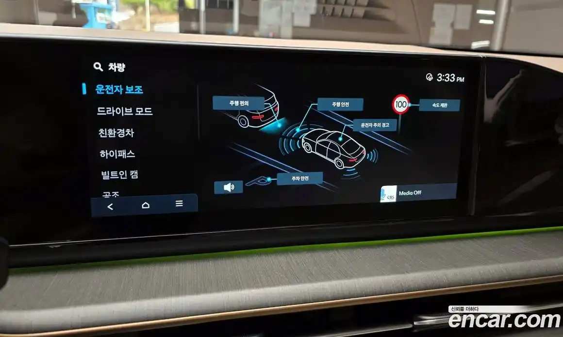 Hyundai Grandeur 2025 1.6 Автомат в Москве № 1154884, фото 17