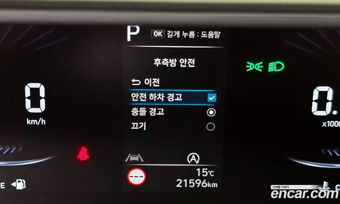 Hyundai Staria 2025 2.2 Автомат в Москве № 1154926, фото 18