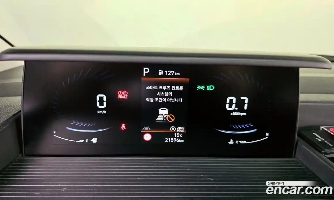 Hyundai Staria 2025 2.2 Автомат в Москве № 1154926, фото 8