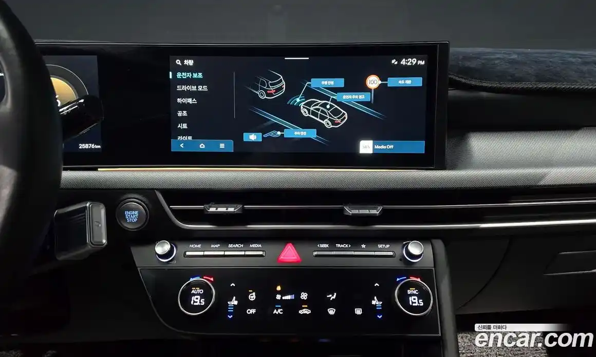 Hyundai Sonata 2024 2.0 Автомат в Москве № 1155009, фото 15