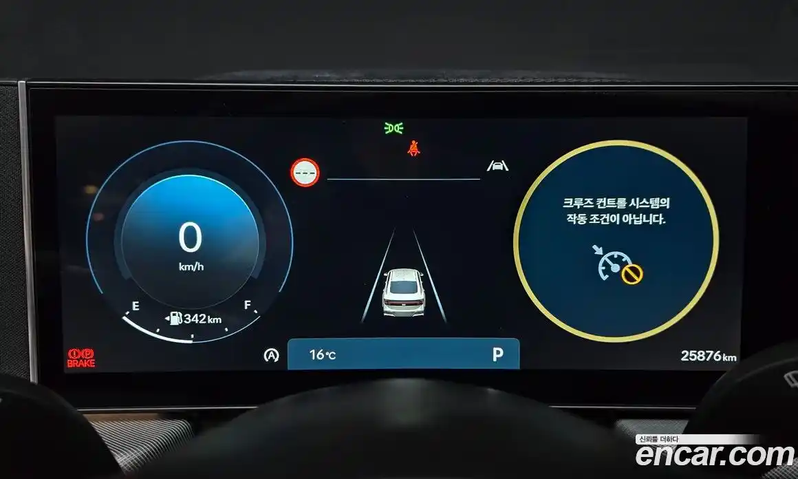 Hyundai Sonata 2024 2.0 Автомат в Москве № 1155009, фото 8