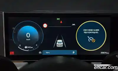 Hyundai Sonata 2024 2.0 Автомат в Москве № 1155009, миниатюра 8