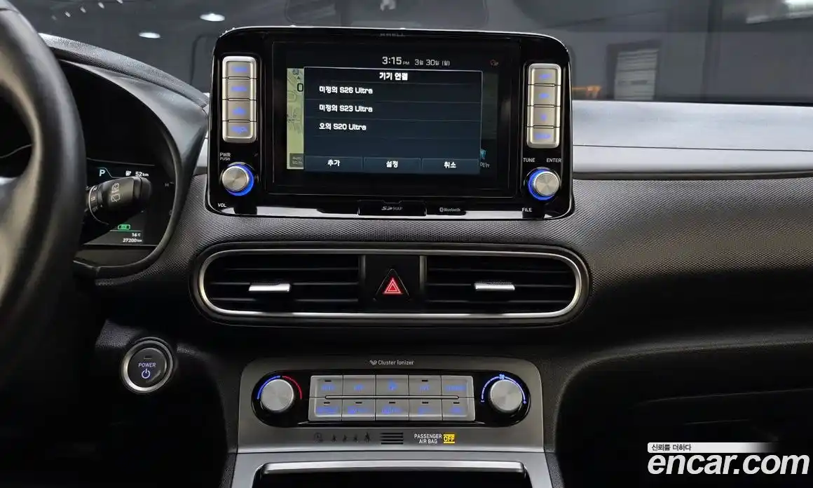 Hyundai Kona 2019 0.1 Автомат в Москве № 1155051, фото 13