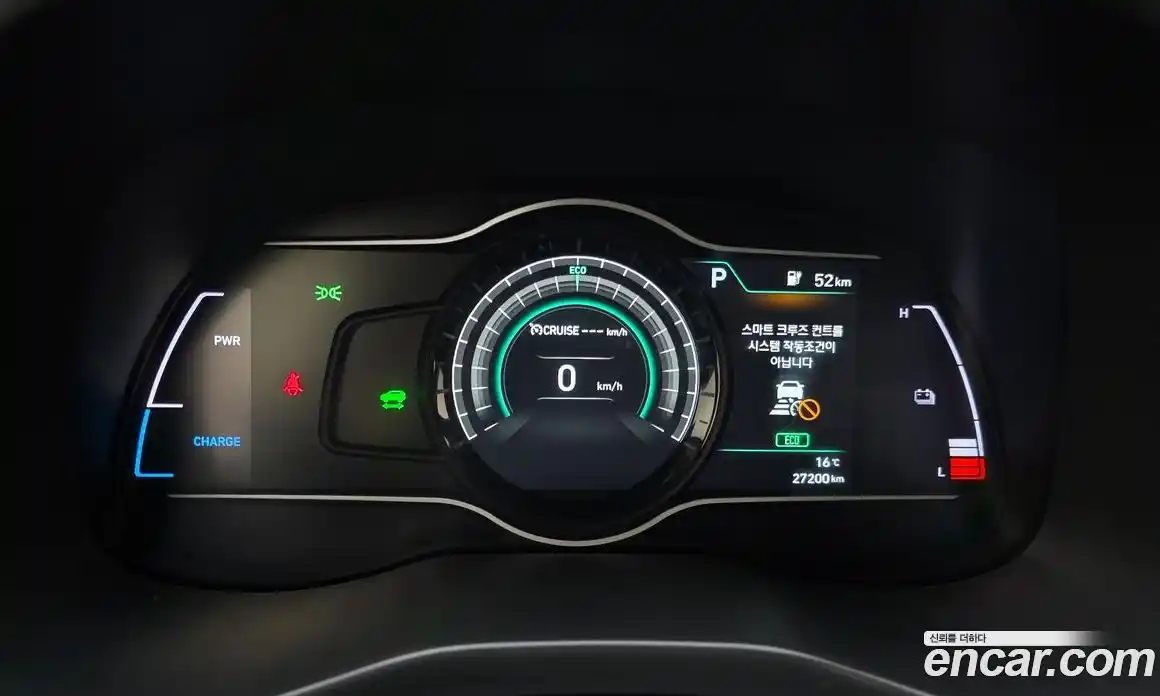 Hyundai Kona 2019 0.1 Автомат в Москве № 1155051, фото 7