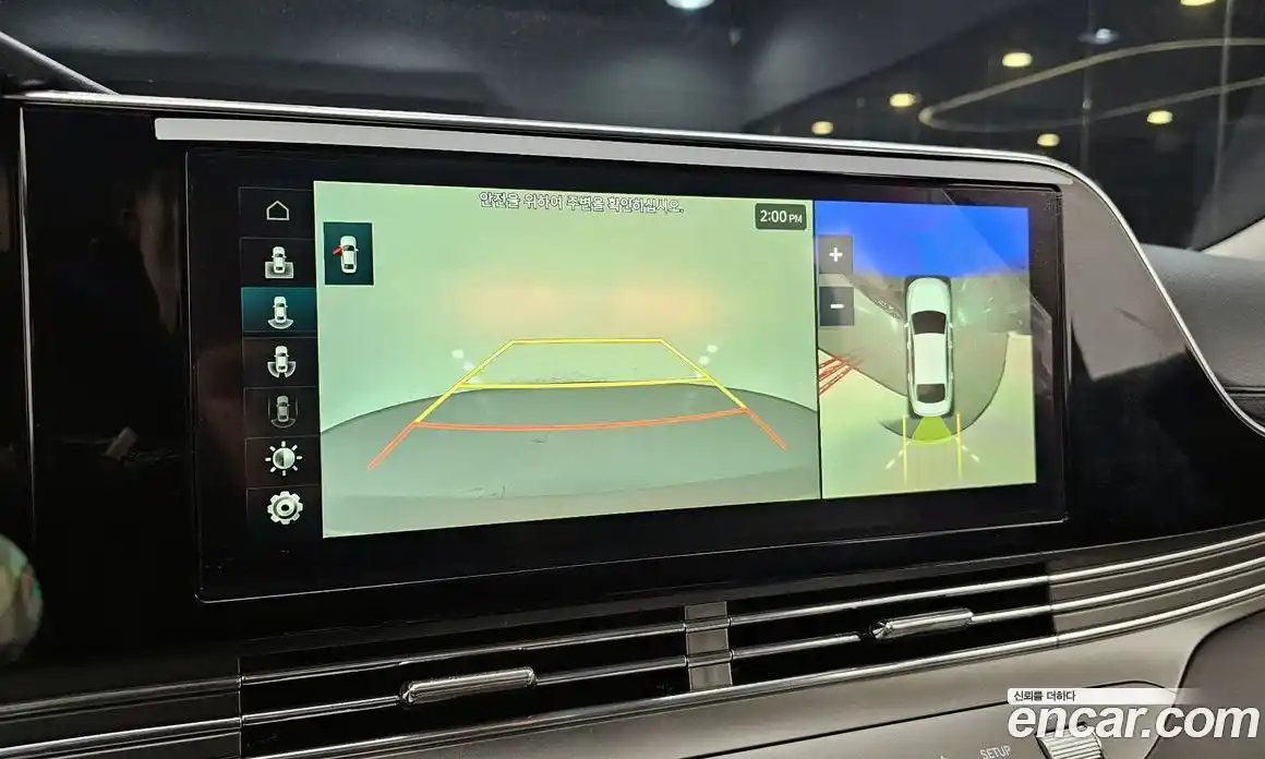 Hyundai Grandeur 2021 2.4 Автомат в Москве № 1155068, фото 15