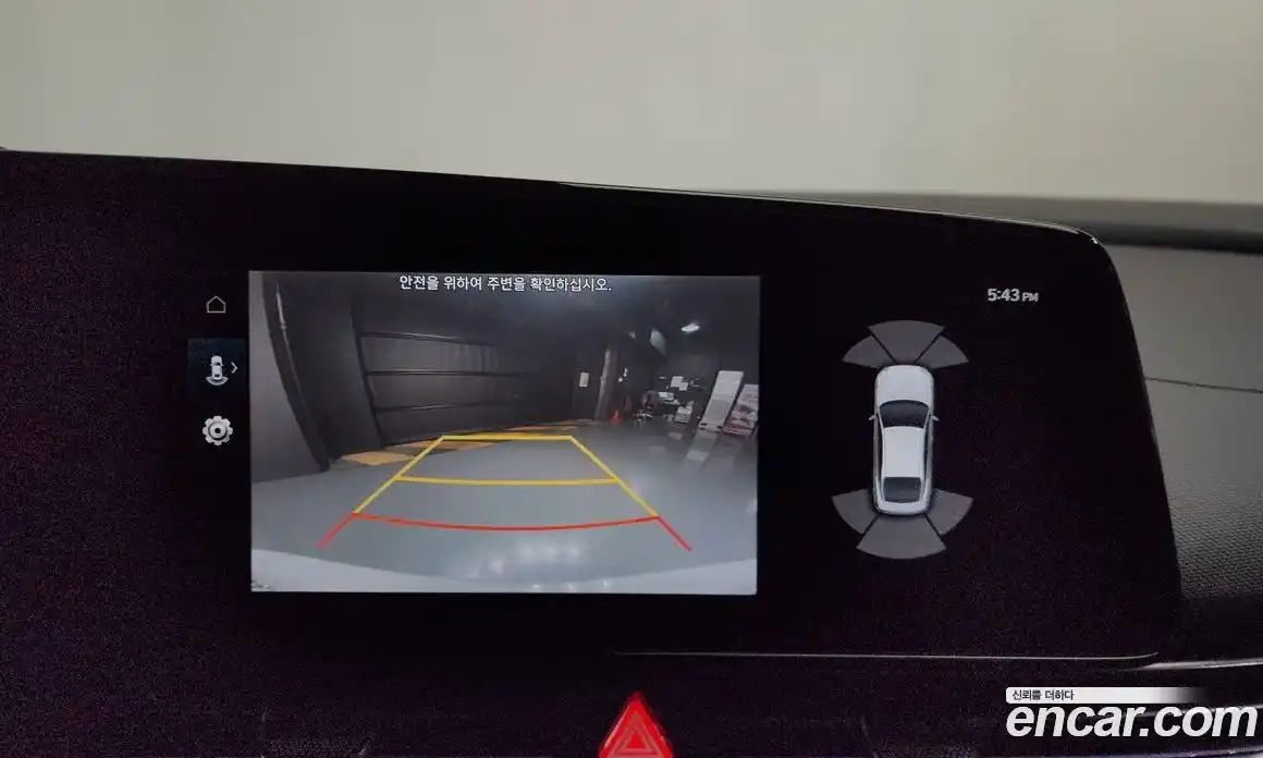 Hyundai Avante 2022 2.0 Автомат в Москве № 1155091, фото 14