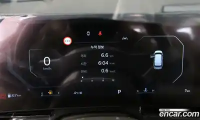 Kia Canival 2025 3.5 гидро в Москве № 123752, миниатюра 6