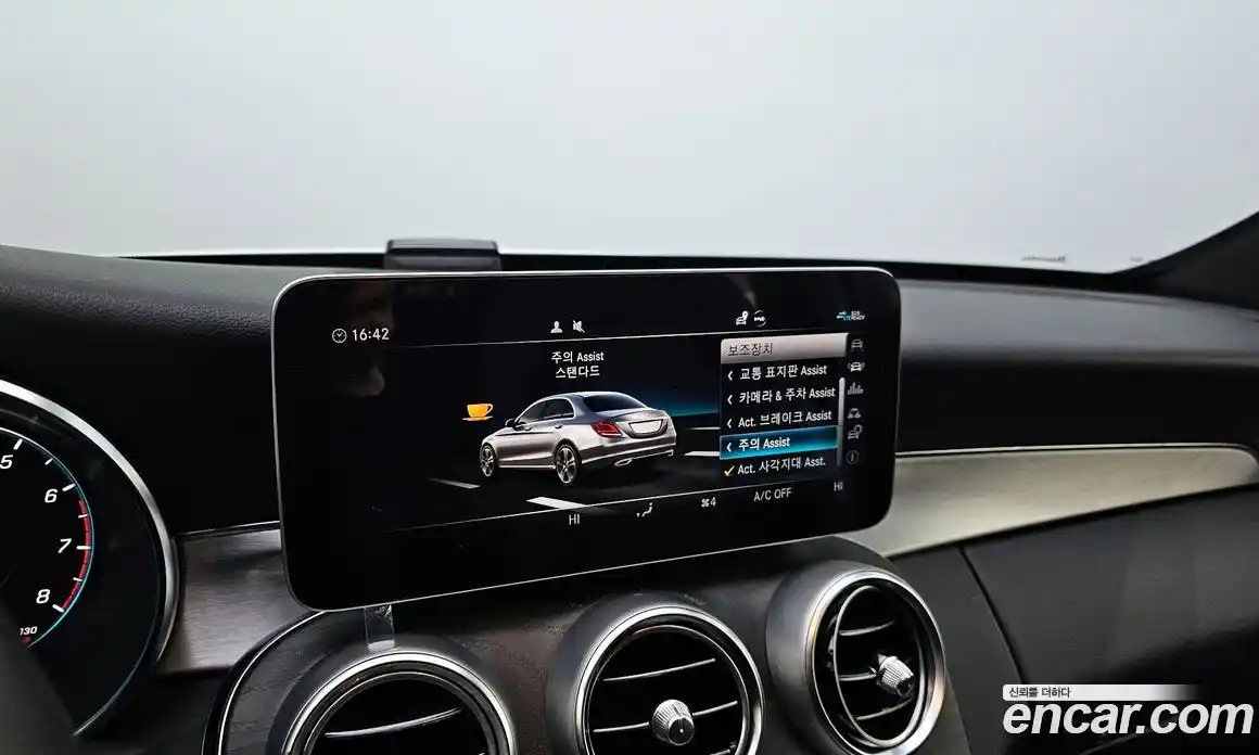 Mercedes-Benz C-Class 2021 2.0 гидро в Москве № 141857, фото 17