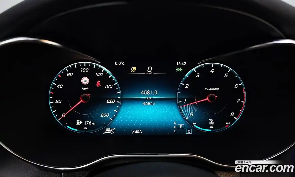 Mercedes-Benz C-Class 2021 2.0 гидро в Москве № 141857, фото 8