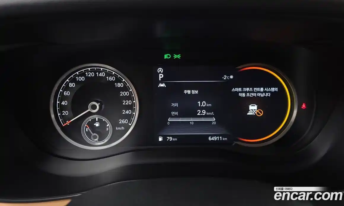 Genesis G70 2022 2.0 гидро в Москве № 14707, фото 8