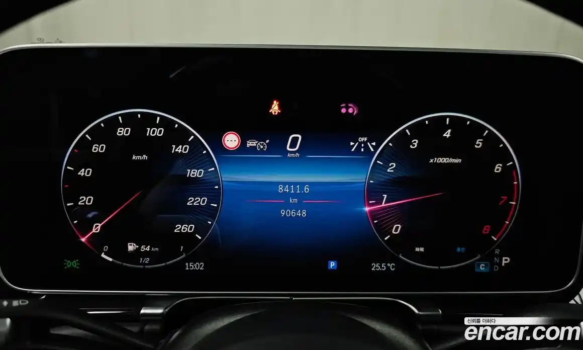 Mercedes-Benz S-Class 2021 4.0 гидро в Москве № 161811, фото 8