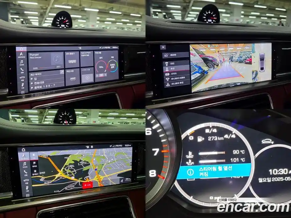 Porsche Panamera 2019 4.0 гидро в Москве № 165488, фото 12