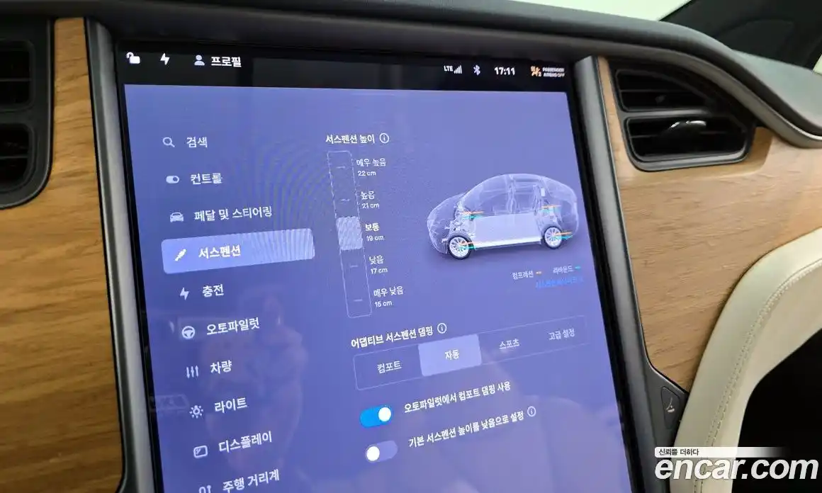 Tesla Model X 2019 0.3 гидро в Москве № 167843, фото 18