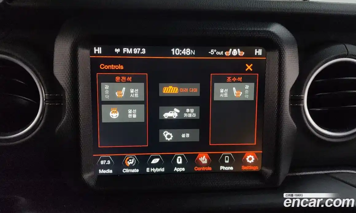 Jeep Wrangler 2022 2.0 гидро в Москве № 169566, фото 17