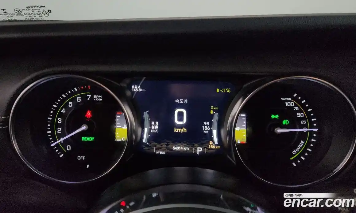 Jeep Wrangler 2022 2.0 гидро в Москве № 169566, фото 8