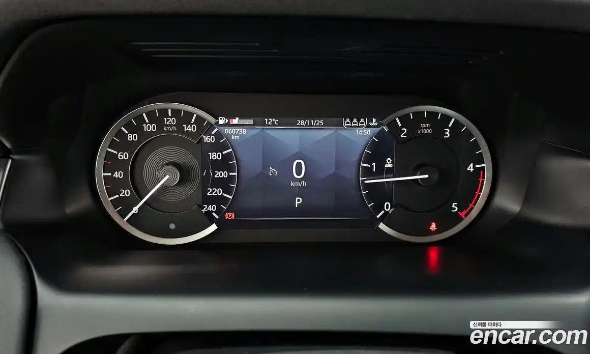Land Rover Discovery Sport 2021 2.0 гидро в Москве № 213436, фото 8