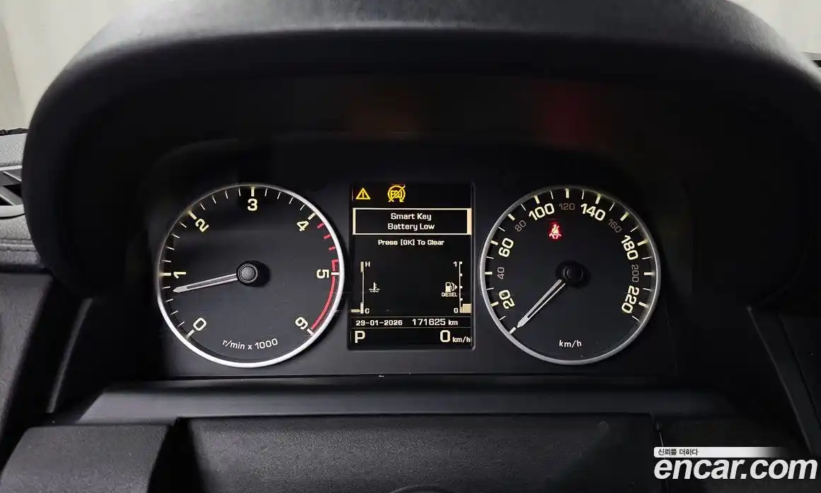 Land Rover Discovery 2014 3.0 гидро в Москве № 213734, фото 8