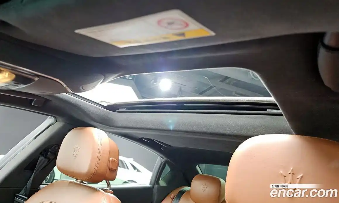 Maserati Quattroporte 2015 3.0 гидро в Москве № 235642, фото 18