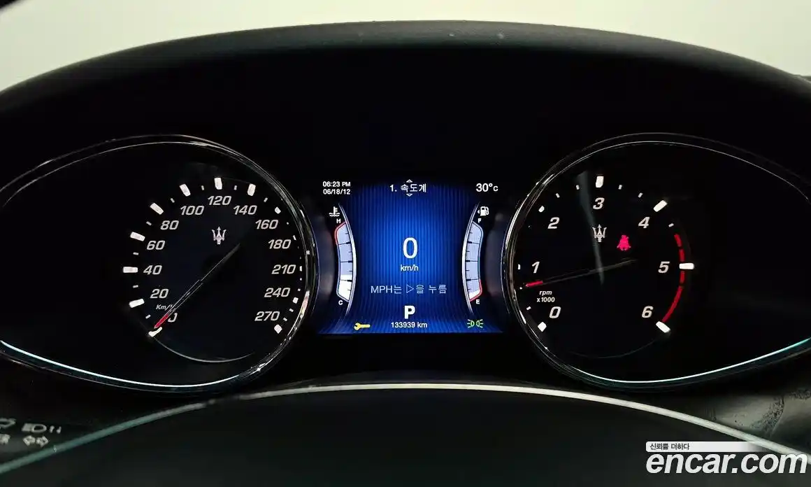 Maserati Quattroporte 2015 3.0 гидро в Москве № 235642, фото 8