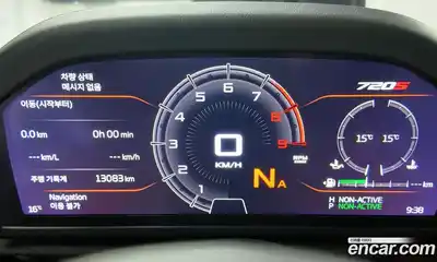 McLaren 720S 2018 4.0 гидро в Москве № 236046, миниатюра 8
