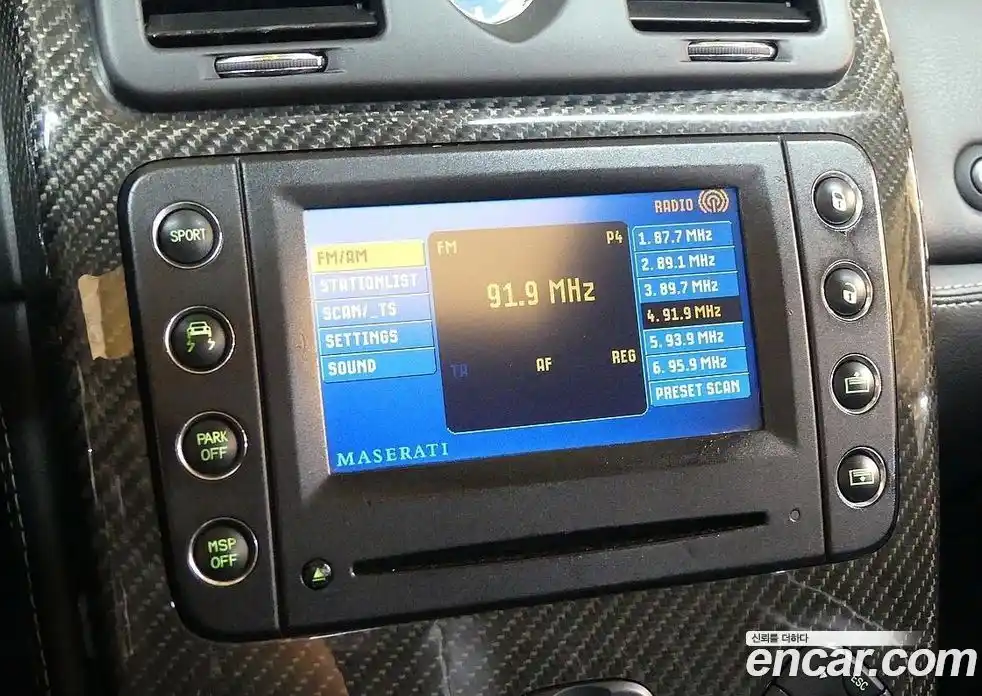 Maserati Quattroporte 2008 4.2 гидро в Москве № 256007, фото 13