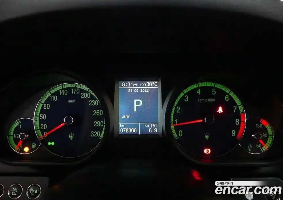 Maserati Quattroporte 2008 4.2 гидро в Москве № 256007, фото 8