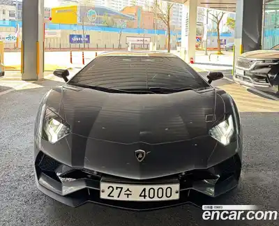 Lamborghini Aventador S LP740-4